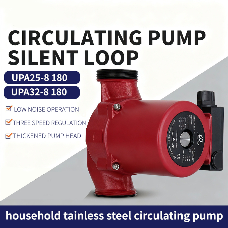 Home Bathroom Pressure Pump - 부스터 펌프 220v 50HZ 미니 샤워