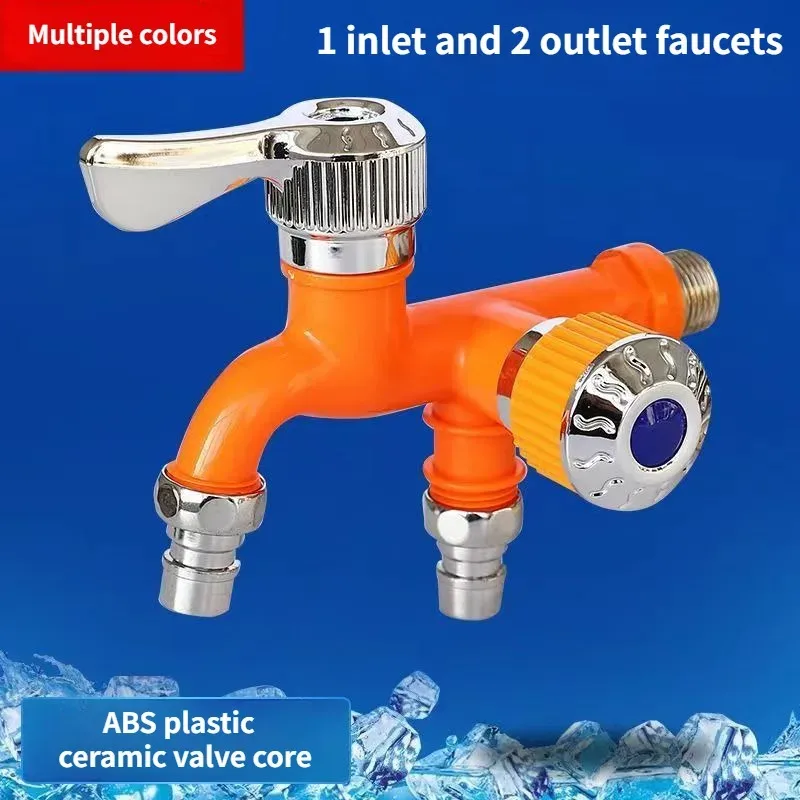 Home Bathroom Fittings - 수도꼭지 이중 콘센트 이중 제어 워터