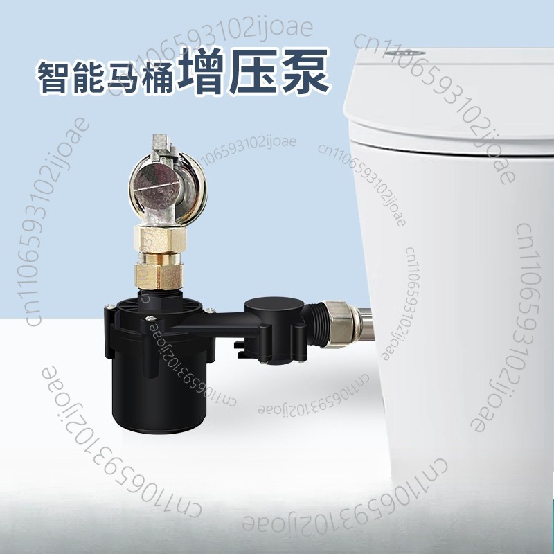 Home Bathroom Pressure Pump - 탱크리스 스마트 변기 부스터 펌프: 소형,