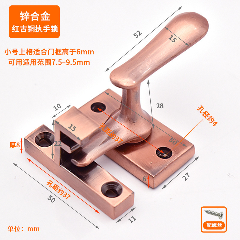 Home Bathroom Fittings - 1pc Stainless Steel Door Window Latch