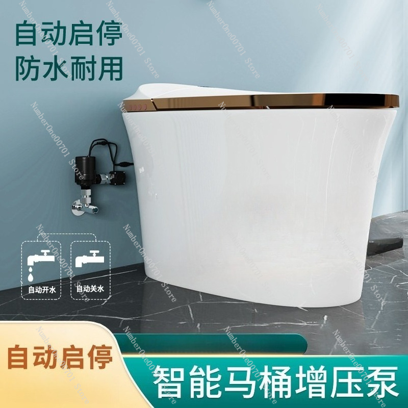 스마트 변기 부스터 펌프 자동 수압 펌프 가정용 무소음 - Home Bathroom Pressure Pump 리뷰 및 가격