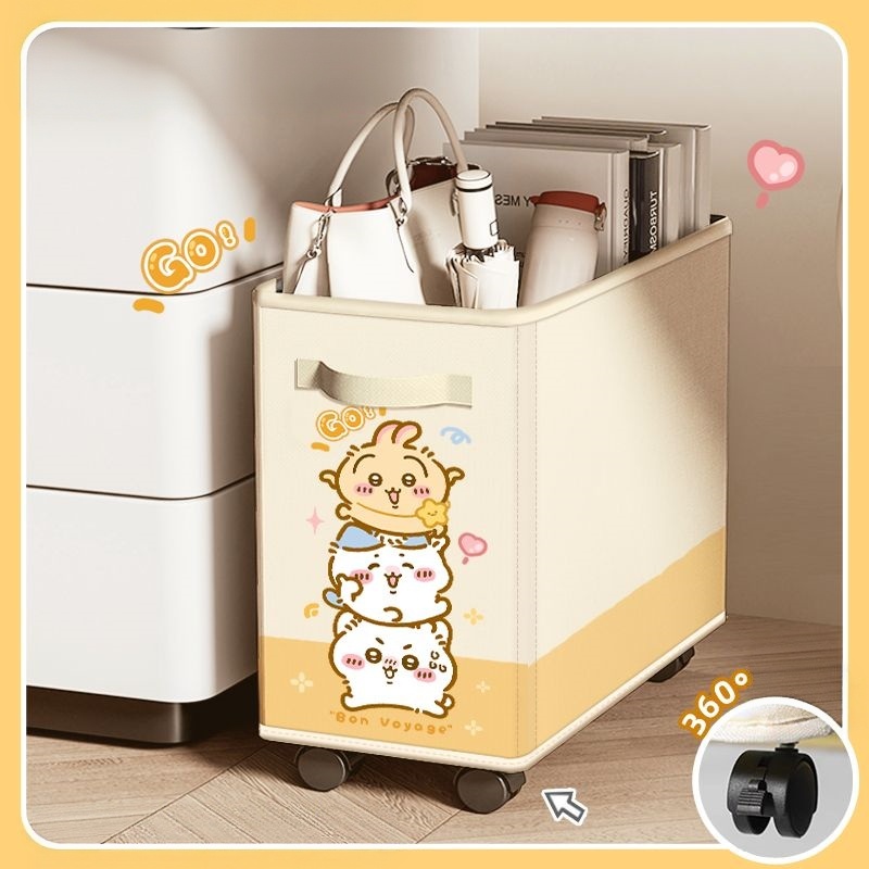 치이카와, 하치와레, 우사기 귀여운 만화 캐릭터 롤링  - Japan Bathroom.Home 리뷰 및 가격