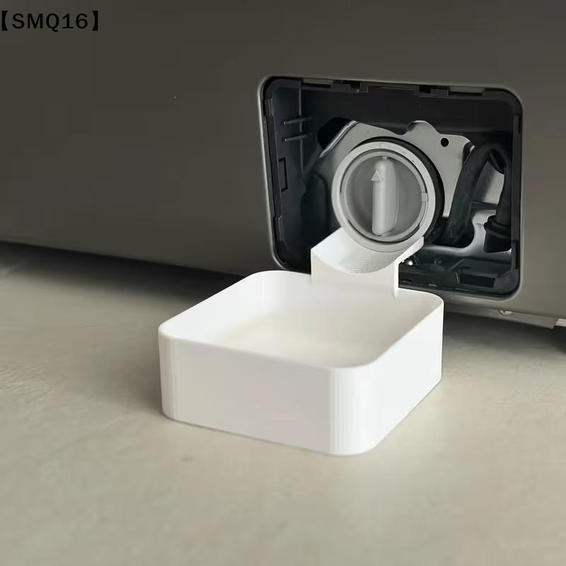 휴대용 에어컨 물받이 트레이 1세트, 범용 에어 가이드 - Home Bathroom Fittings 리뷰 및 가격