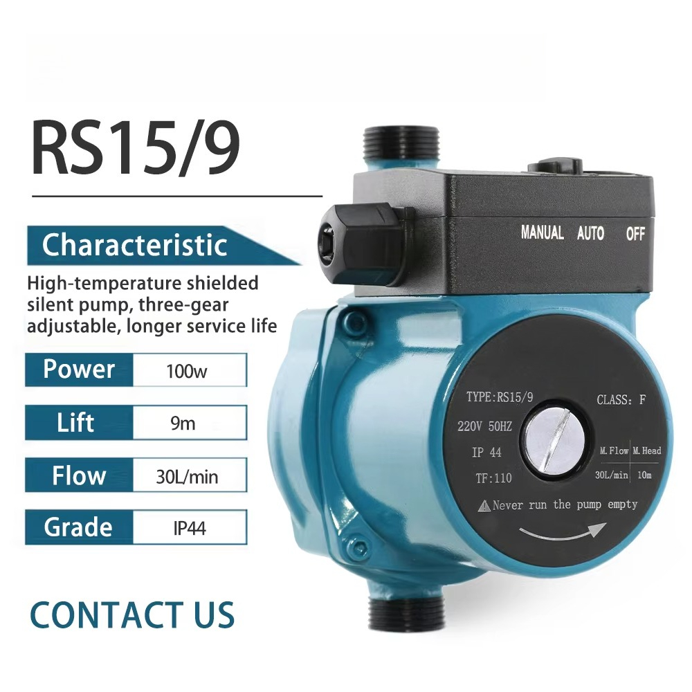 RS15-9 자동 가정용 자동화 화장실 순환수 스마트  - Home Bathroom Pressure Pump 리뷰 및 가격