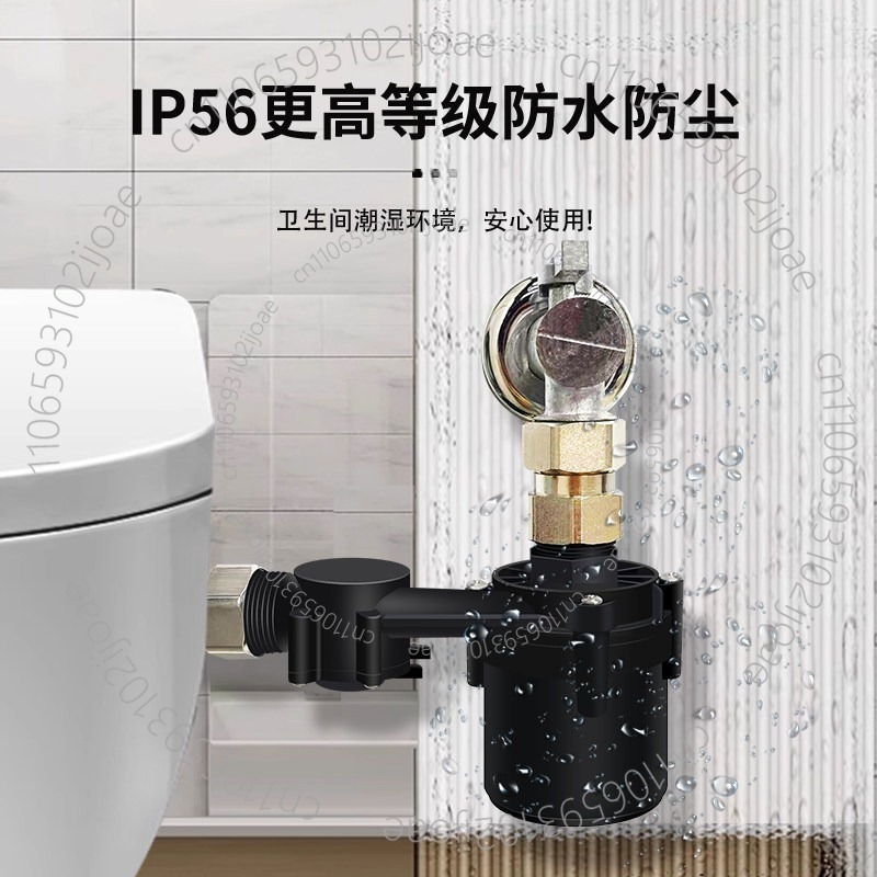 탱크리스 스마트 변기 부스터 펌프: 소형, 저소음, 가 - Home Bathroom Pressure Pump 리뷰 및 가격