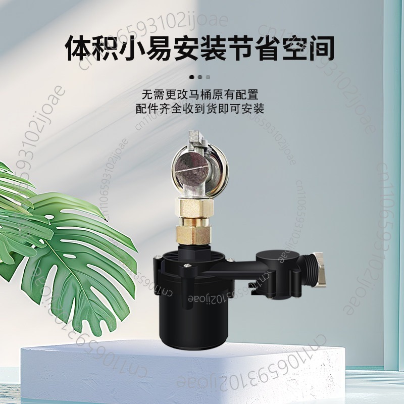 탱크리스 스마트 변기 부스터 펌프: 소형, 저소음, 가 - Home Bathroom Pressure Pump 리뷰 및 가격