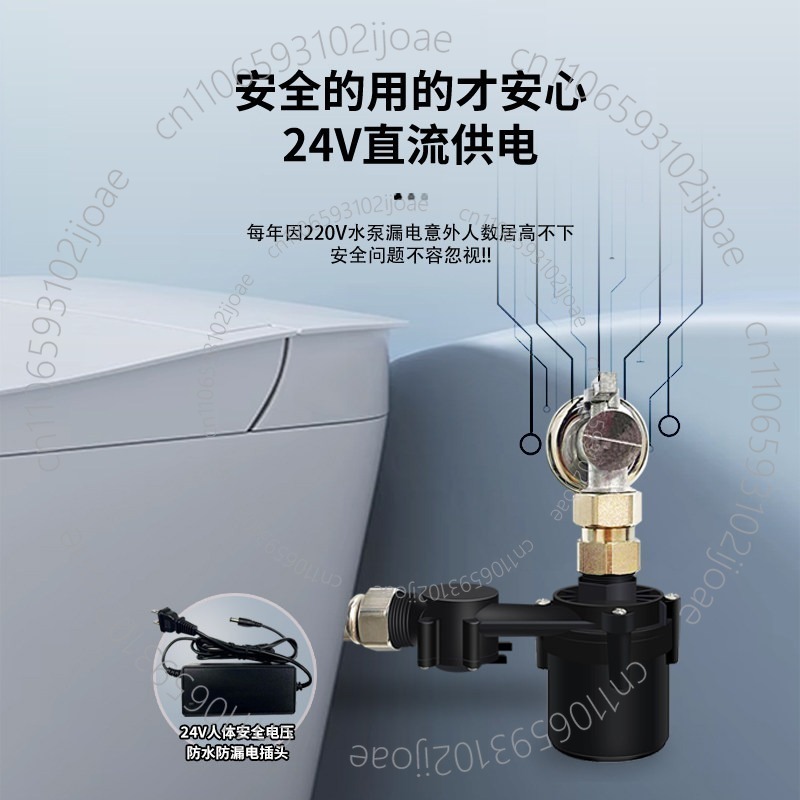 탱크리스 스마트 변기 부스터 펌프: 소형, 저소음, 가 - Home Bathroom Pressure Pump 리뷰 및 가격