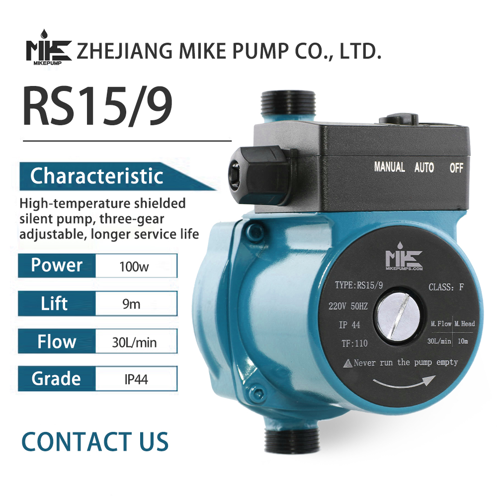 가정용 고압 욕실 자동 순환 RS15-9 부스터 전기  - Home Bathroom Pressure Pump 리뷰 및 가격