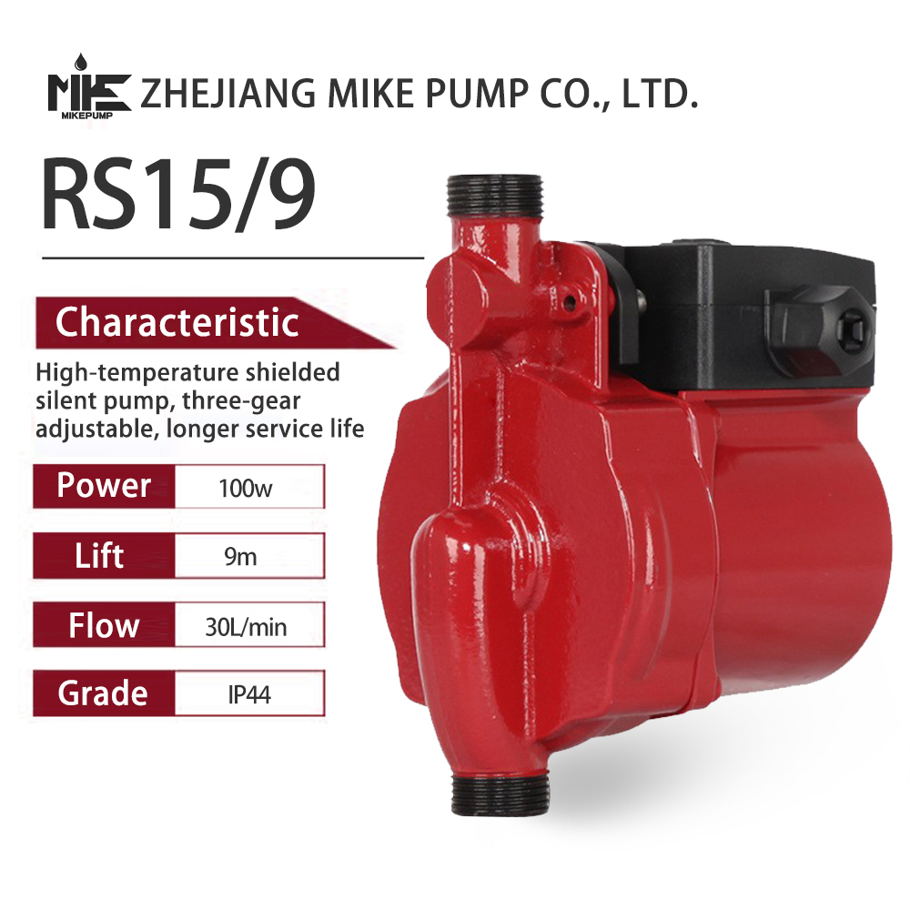 가정용 고압 욕실 자동 순환 RS15-9 부스터 전기  - Home Bathroom Pressure Pump 리뷰 및 가격