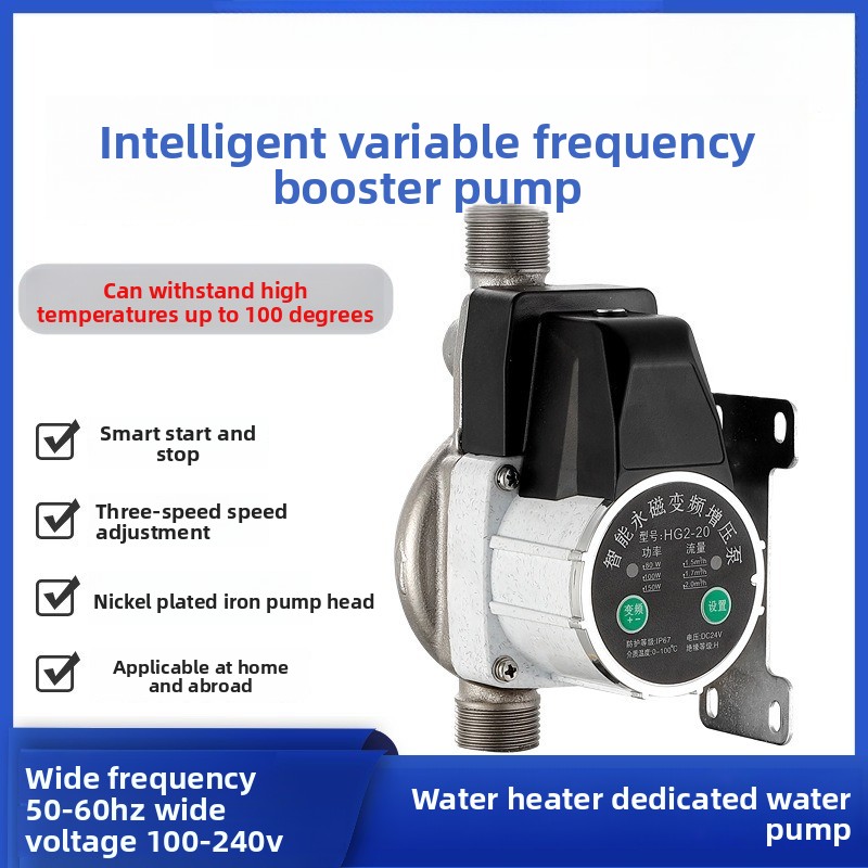 24V DC 가변 주파수 워터 부스터 펌프 3단 속도  - Home Bathroom Pressure Pump 리뷰 및 가격